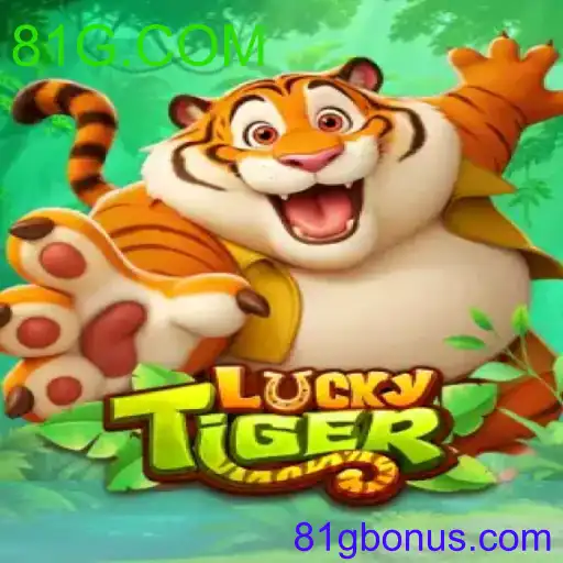 LuckyTiger